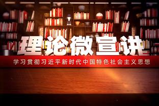 选择的重要性！格拉利什已随曼城夺得6个冠军，此前8年0冠？